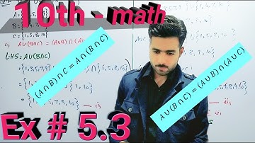 10th class Math, Ch 5, Ex 5.3, Question no#2 Part (ii & iii) | Sets and Functions | Matric Part 2
