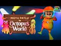 Motu patlu  kids cartoon  motu patlu in octopus world  full movie  wow kidz  spot