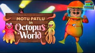 Motu Patlu | Kids Cartoon | Motu Patlu in Octopus World | Full Movie | Wow Kidz | #spot screenshot 3