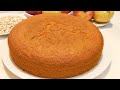 PAN DE AVENA CON MANZANA MUY RICO- Fácil de hacer