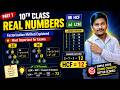 Real Numbers Explained | HCF &amp; LCM | Class 10 Maths Part 1