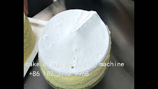 round birthday cake making machine cake cream spreader cake cream smoothing machine by YANGZHOU NUODI MACHINERY CO.,LTD 119 views 1 year ago 53 seconds