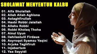 SHOLAWAT NABI MERDU TERBARU 2023 PENYEJUK HATI - LAGU SHOLAWAT NABI TERPOPULER 2023 PENENANG PIKIRAN