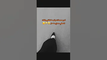 كلمن يعرف عيوبه 