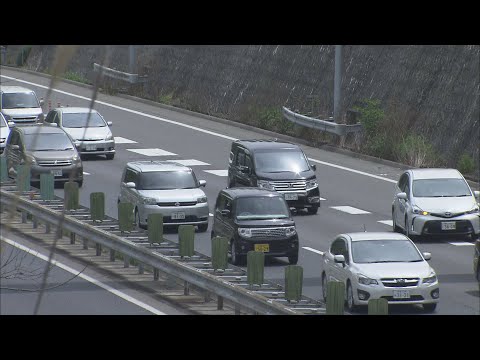 渋滞予測の方法は？ 渋滞を起こさない運転とは？ GW前に知りたい高速道路の渋滞の疑問【みんなのハテナ】