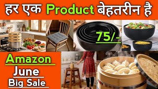 Amazon Kitchen Items🤩 New Gadgets, Smart Appliances, Kitchen Utensils, Amazon Kitchen Products