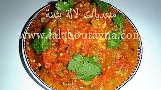 تكتوكة مشوية(سلطة دافية مغربية) من أبسط و ألد مايكون taktouka mechouia