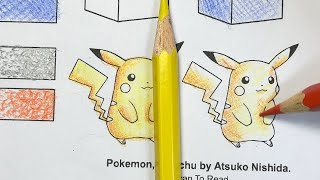 Shading Pikachu with Cross-Hatching lines