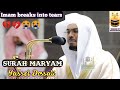 Emotional recitation full surah maryam   by yasser dossari with arabic and english subtitles