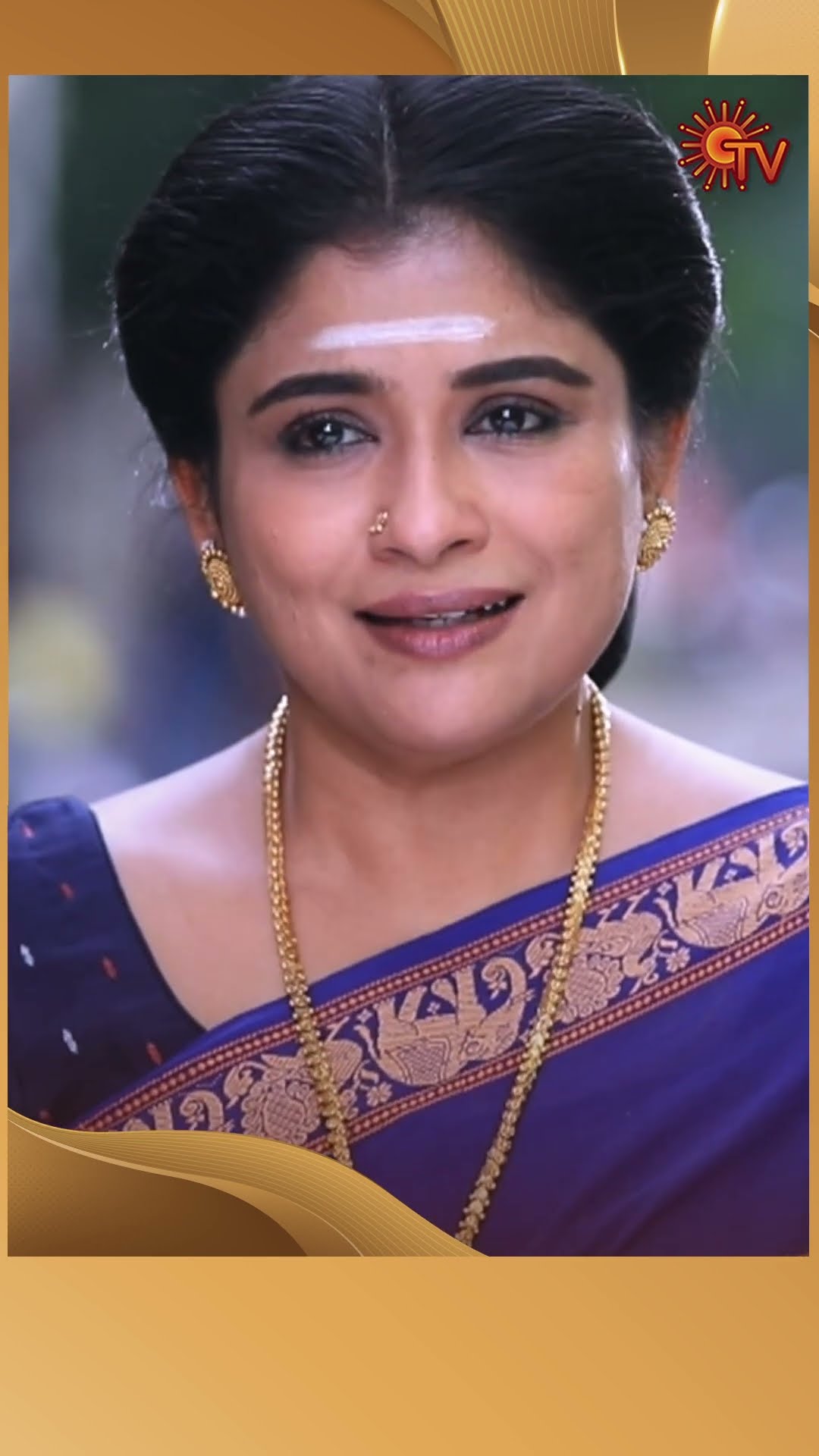 #AnandhaRagam #SunTV #shorts #tamilserial