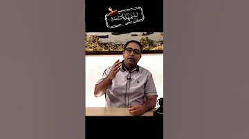 كيف انتهت أسطورة تيتانيك في ساعتين براءةالجبل الجليد تاريخ قصص 