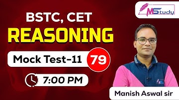 79) BSTC Online Classes 2023 | Reasoning-   Mock Test -11 | BSTC Reasoning Online Classes