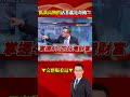 低薪高物價挑戰年輕人