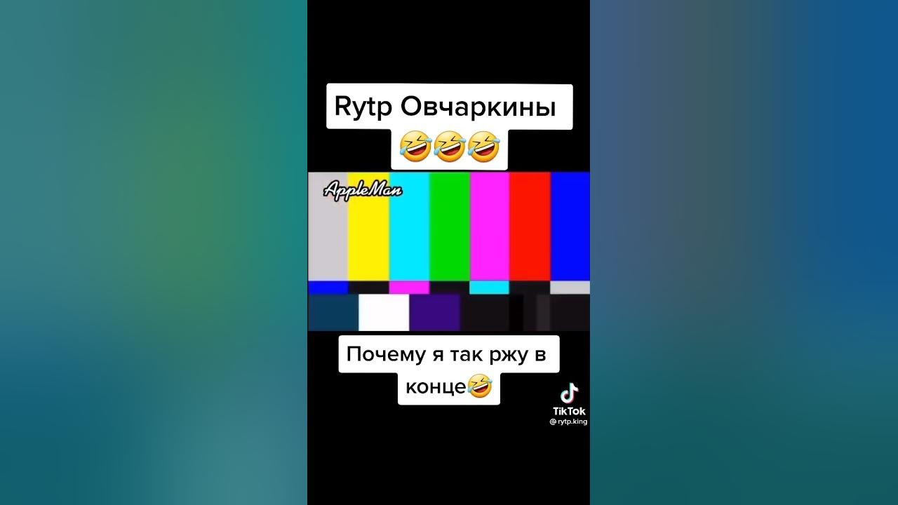 ритп Барбоскины - YouTube