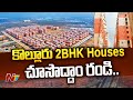 Watch: Inner view of Kollur 2BHK dignity houses