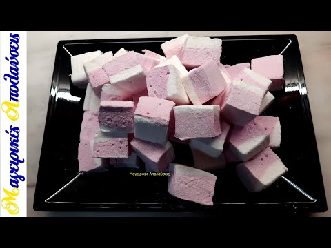 Βίντεο: Γιατί είναι χρήσιμο το Marshmallow