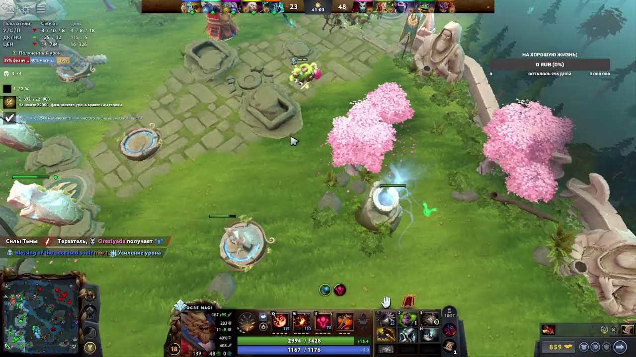 Прямая трансляция пользователя Goodlose