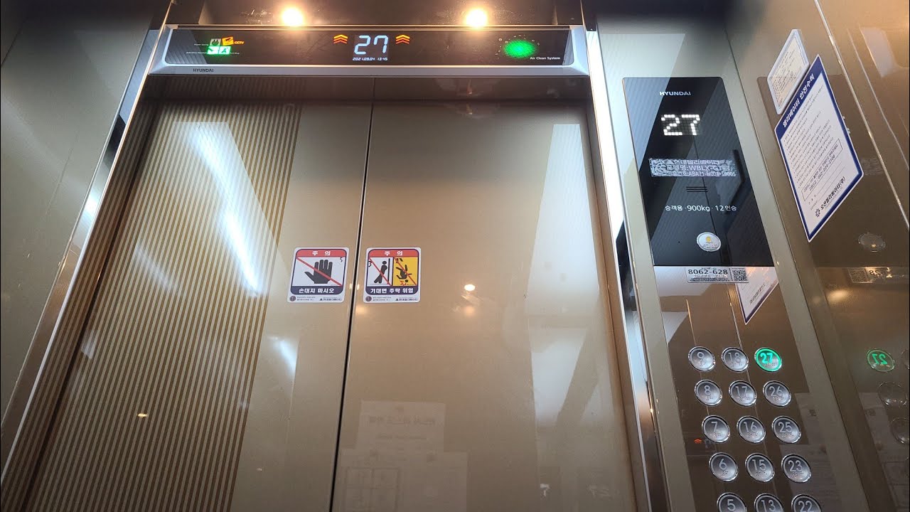 경상남도 양산시 덕계동 대승하이아트1차아파트 현대엘리베이터 탑사기