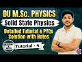 SSP Tutorial 4 Solution - Part 1 || Du MSc Physics 2026 Batch || Full Explanation #du #mscphysics