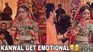 KANWAL AFTAB DEDICATE SONGS TO HER FAMILY ON HER MEHNDI|GET EMOTIONAL|