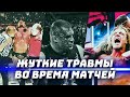 Жуткие травмы, которые рестлеры WWE получили во время матчей