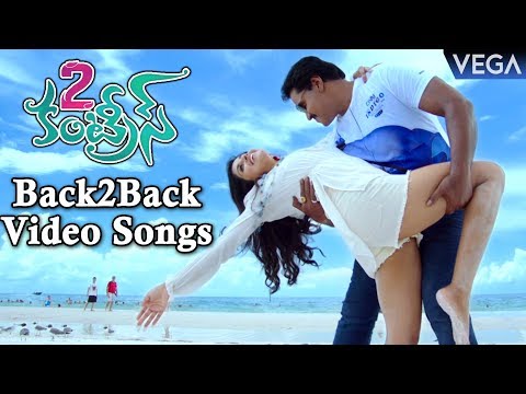 2-countries-(2017)-telugu-movie-songs---back-to-back-video-song-teasers