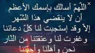 فطورنا لليوم الثالث عشر من رمضان 2018 اكلات رمضان ندى_من_البيت_العراقي