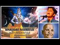 Bhajare Manasa | Rahul Vellal | Raaga Abheri | Mysore Vasudevacharya | Sanskrit