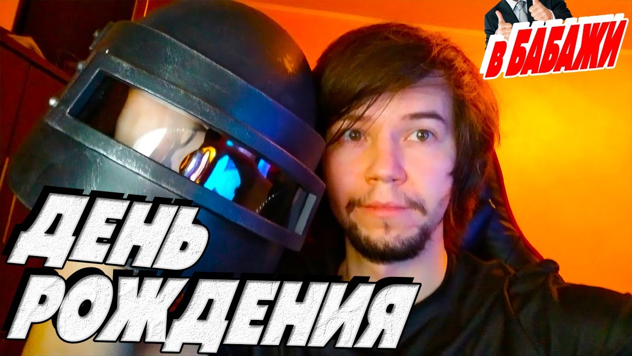 Средневековые БАБАДЖИ с КОЛОТУШКАМИ vs ЛАПКИ в MORDHAU / Хороший вечер ...