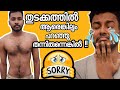 Beginner gym mistakes still i regret  save your time malluuntold fitness bodybuilding