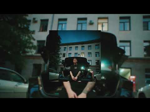 Groove  - Грущу в подъезде