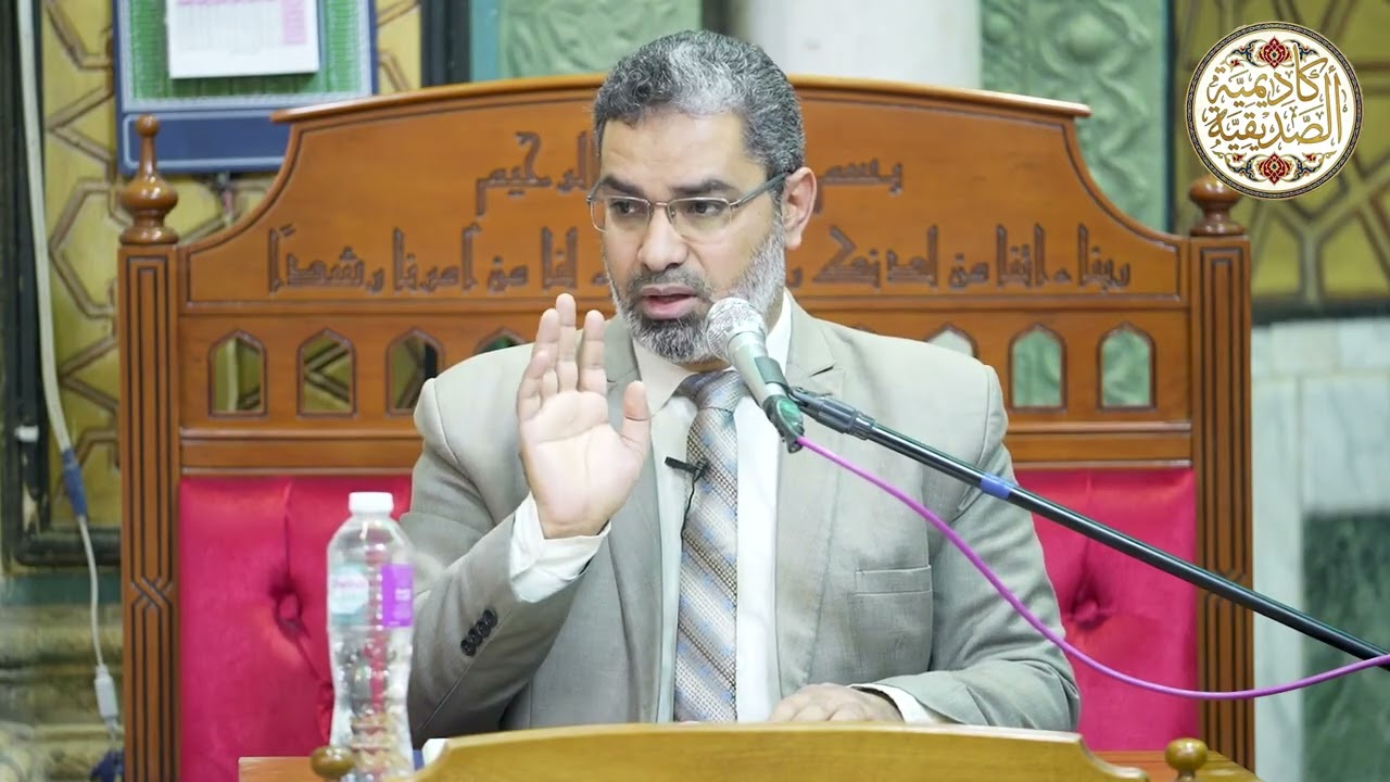 008- شرح كتاب الرسالة للإمام الشافعي في علم أصول الفقه لفضيلة الدكتور أحمد الرخ