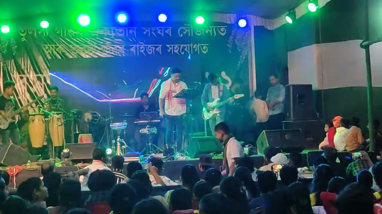 Niyor Bikash live performance Tulsi gaon Dibrugarh