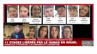 Onze otages israéliens libérés par le Hamas, 33 prisonniers palestiniens relâchés • FRANCE 24