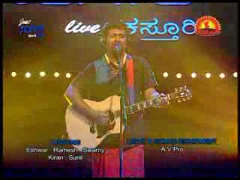 raghu dixit ninna poojege mp3