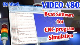 Best Software for CNC program Simulation for CNC machine shop |Fanuc controller CNC programming screenshot 2