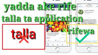 Yadda ake rife talla ta application cikin sauki technologie hausa screenshot 5
