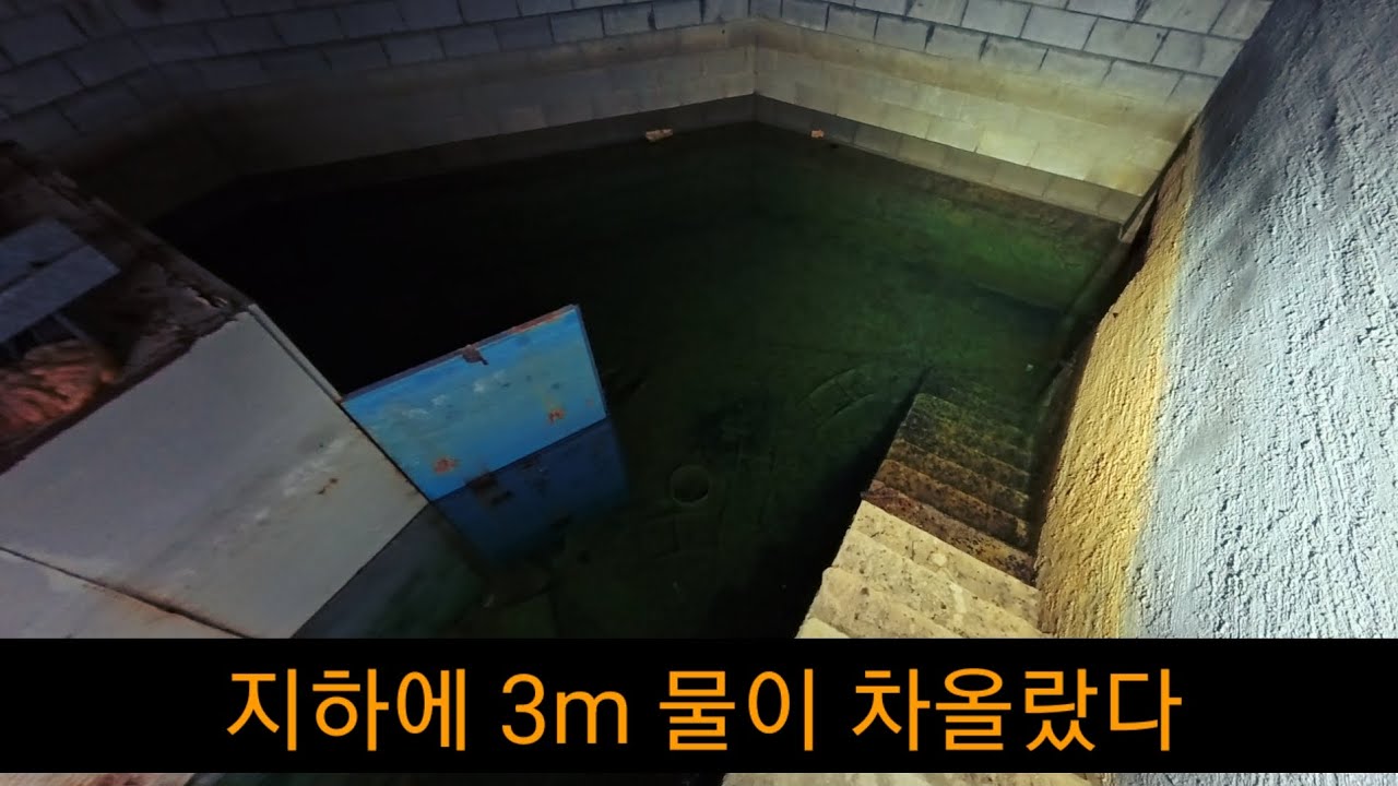 산속 거대 폐건물 단지...언제부터 방치됐을까