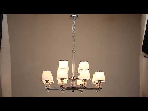 Люстра Favourite 2873-12P