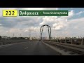 Bydgoszcz: Trasa Uniwersytecka (DW232) (2020)