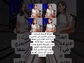 الفنانة ديمة قندلفت لايزعجني الشيب في شعري في أحدث لقاء جرى معها صرحت ديمة قائلة