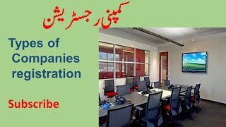 Types of Companies registration