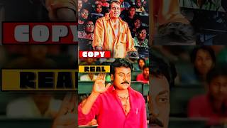 Hidden Facts About Munna Bhai Mbbs Movie