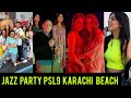 Jazz party for psl 9 at karachi beach  erin holland  danny morrison  hareem farooq