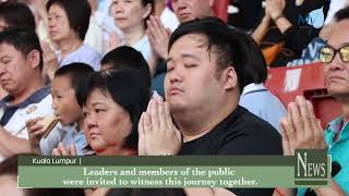 [NEWS] Ten Thousand Gather in Prayer at Tzu Chi Buddha Bathing Ceremony