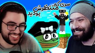 وان بلاکی که همیشه منتظرش بودید همراه سد روسکی و ادمیرال 😱 🔥| One Block #1