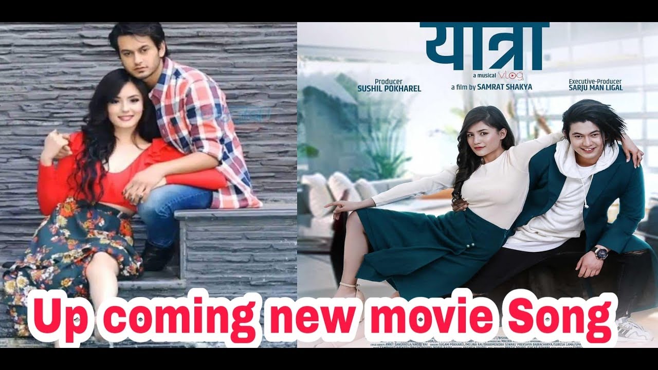 Up Coming New Movie /Love Station and Yatra// Up Coming New song camera iphone 8 plus apk