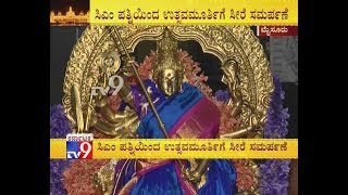 {rare video} idol of goddess chamundeshwari, which will be carried on
'jamboo savari'