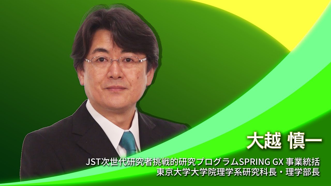 Ｚ会　緑本　 東京大学　理科系　前期 平成9年用　1997年 2025年最新】Yahoo!オークション -緑本(大学別問題集、赤本)の