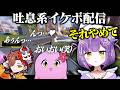 魔境ダイヤ帯？おいおい(笑)【 APEX LEGENDS 】【 SqLA 】